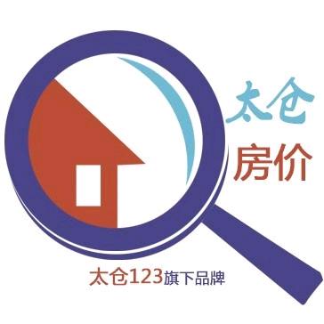 太仓壹贰叁