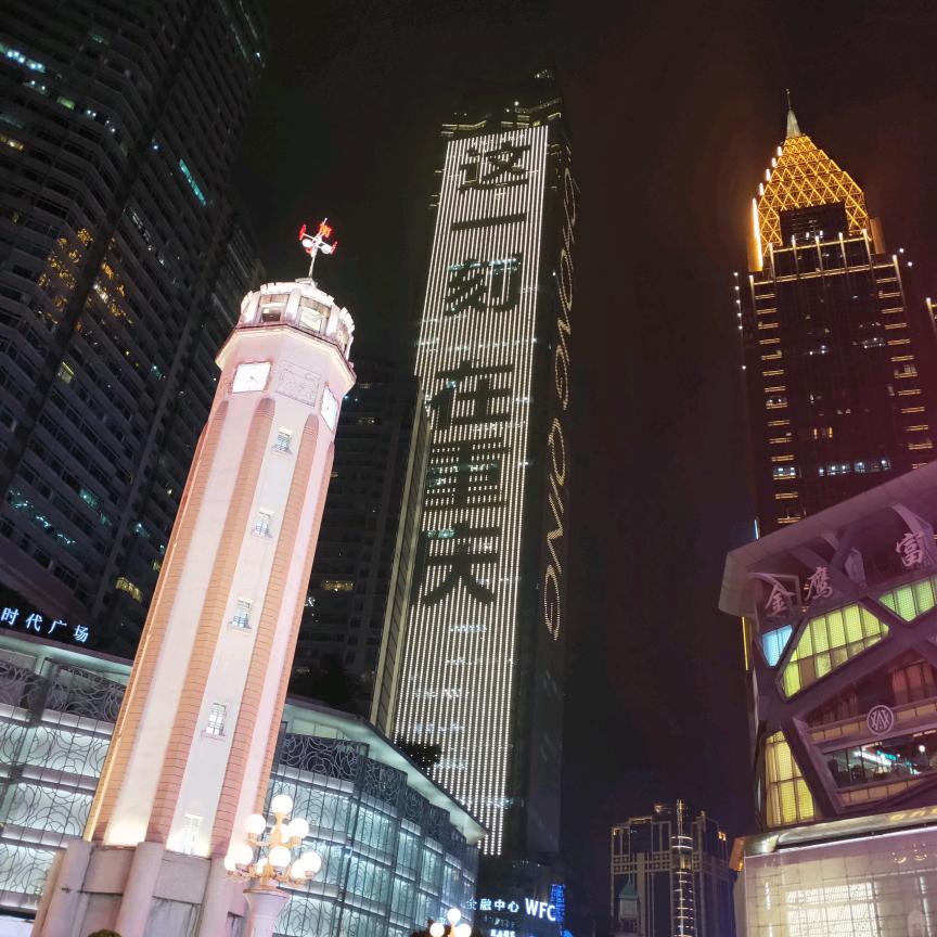 不要慌，慢慢来。