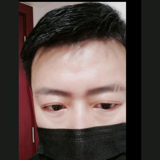 逍遥