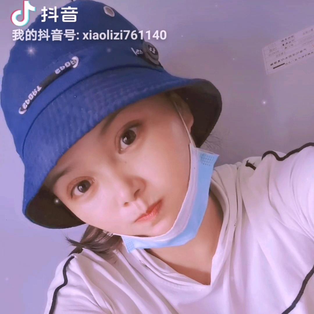 木子李，