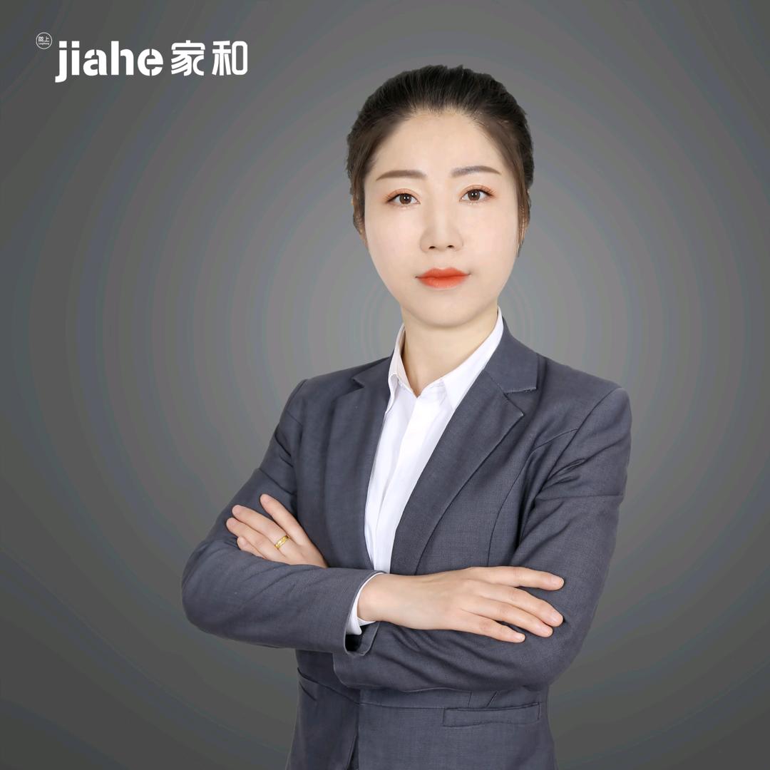 庆阳房产杨丽丽