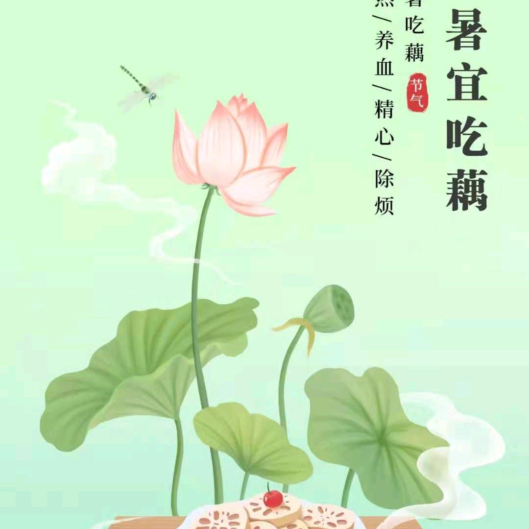 素云工作室美容