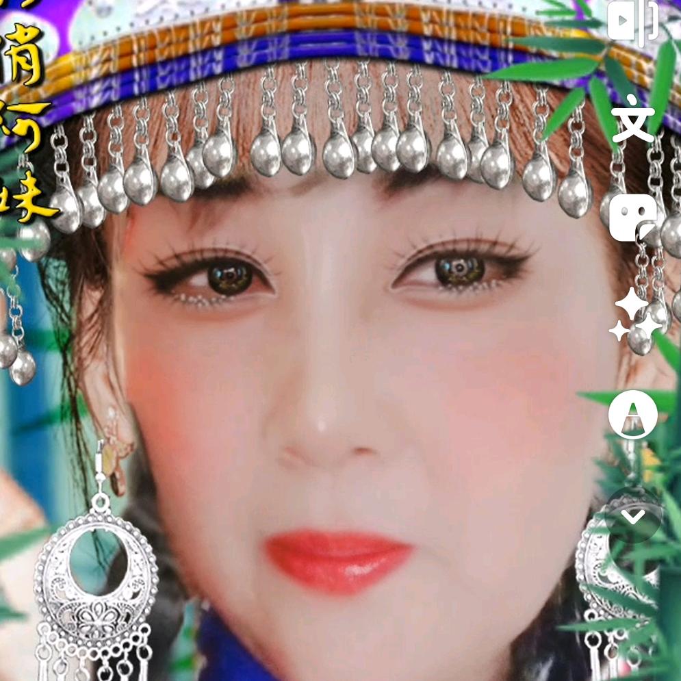 娇俏
