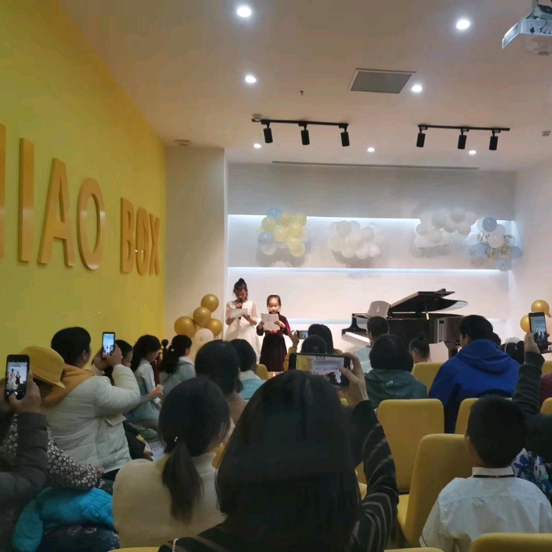 钦州音妙盒子钢琴教育