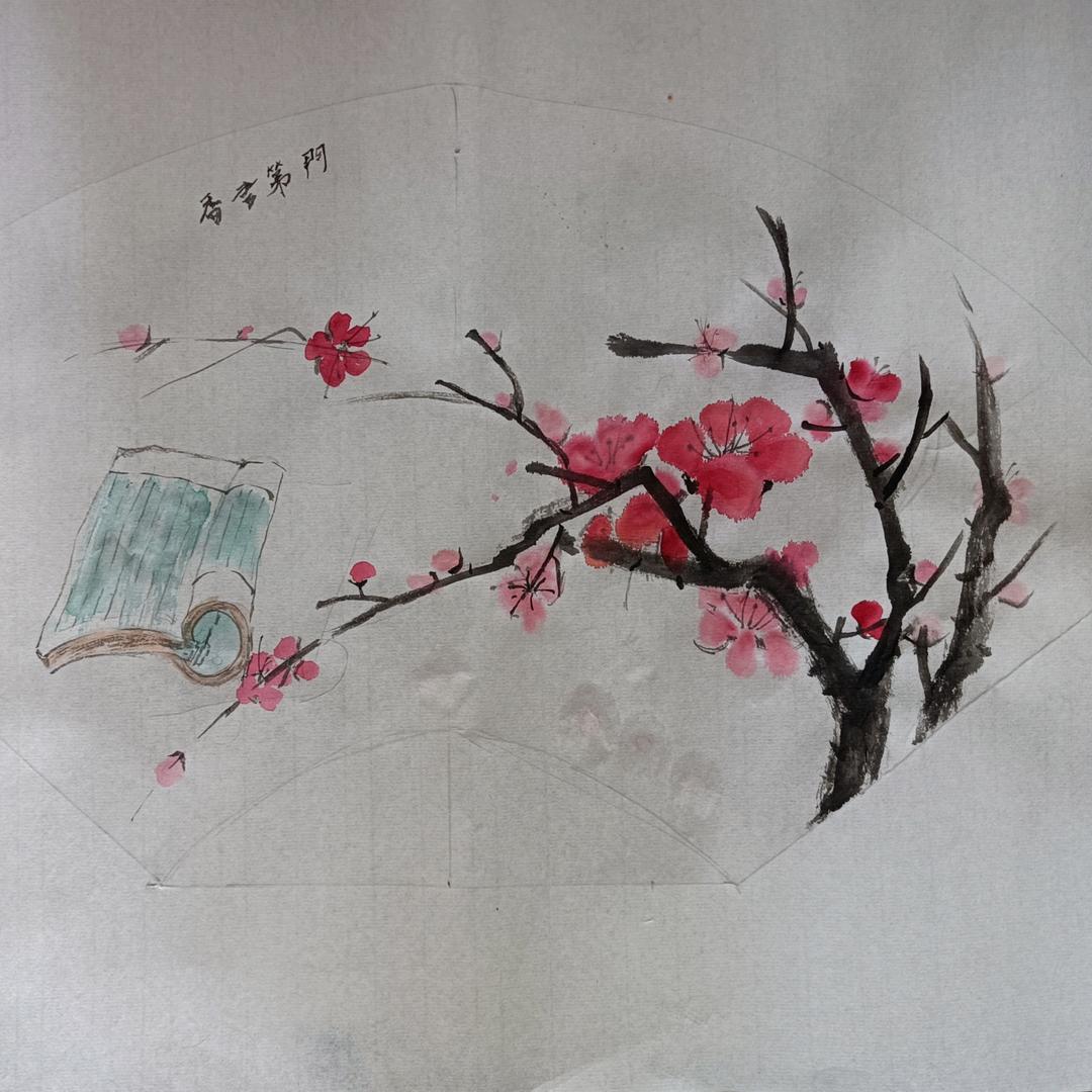 和风彩虹