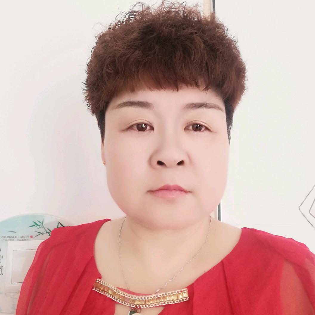华姐好物