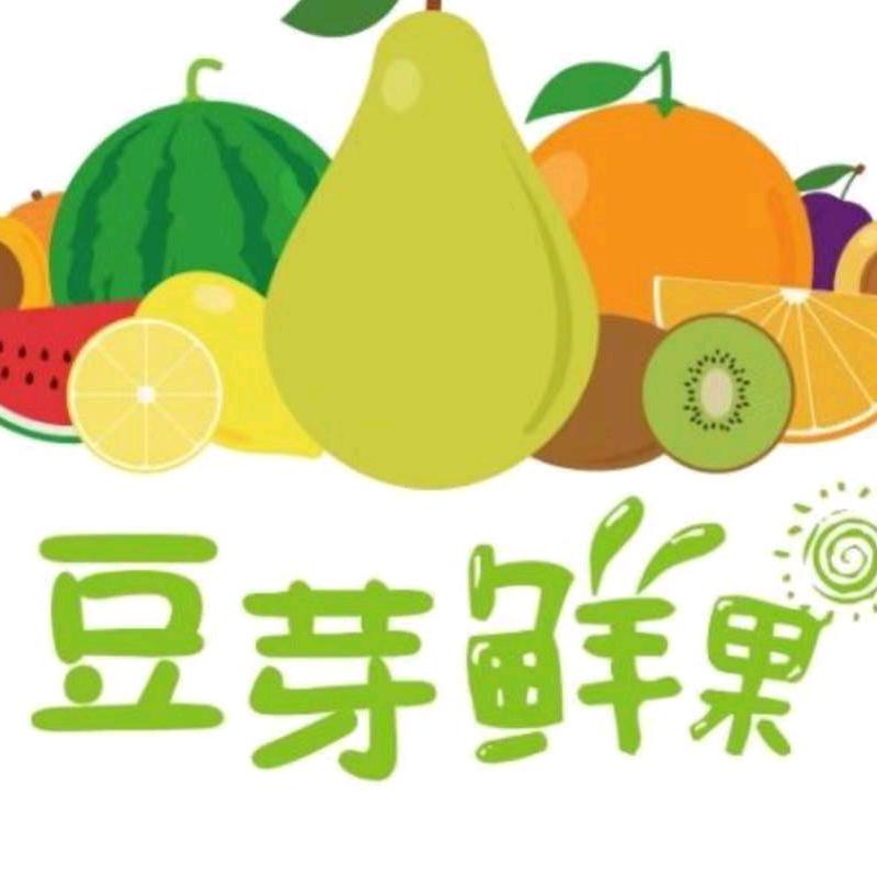 荆门豆芽鲜果