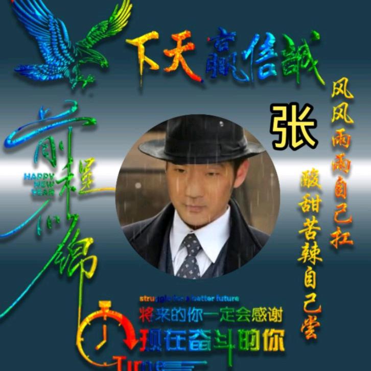 雨后彩虹