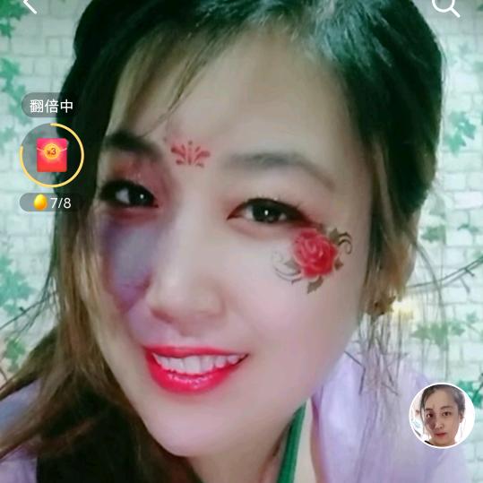 独一无二的英子