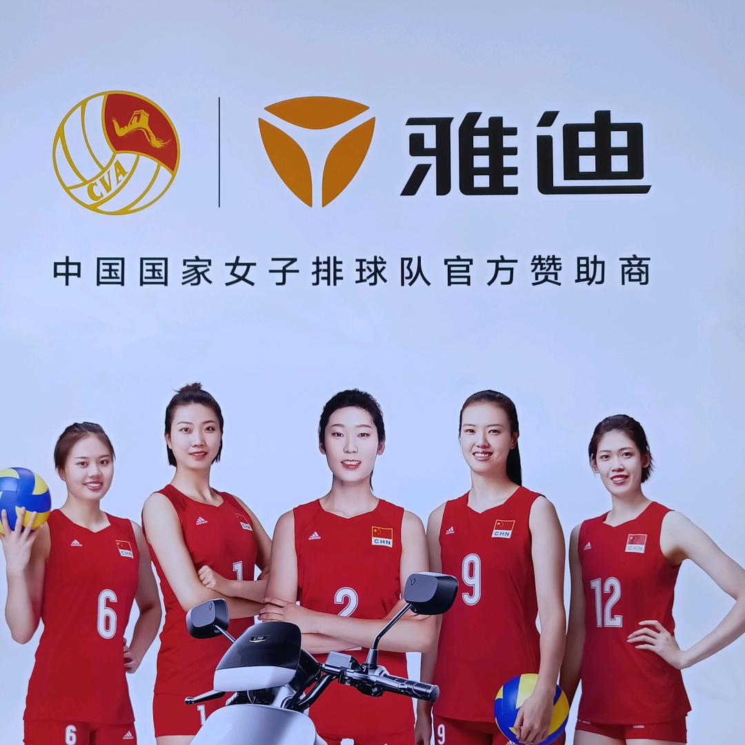 东港市大东区洪斌车行