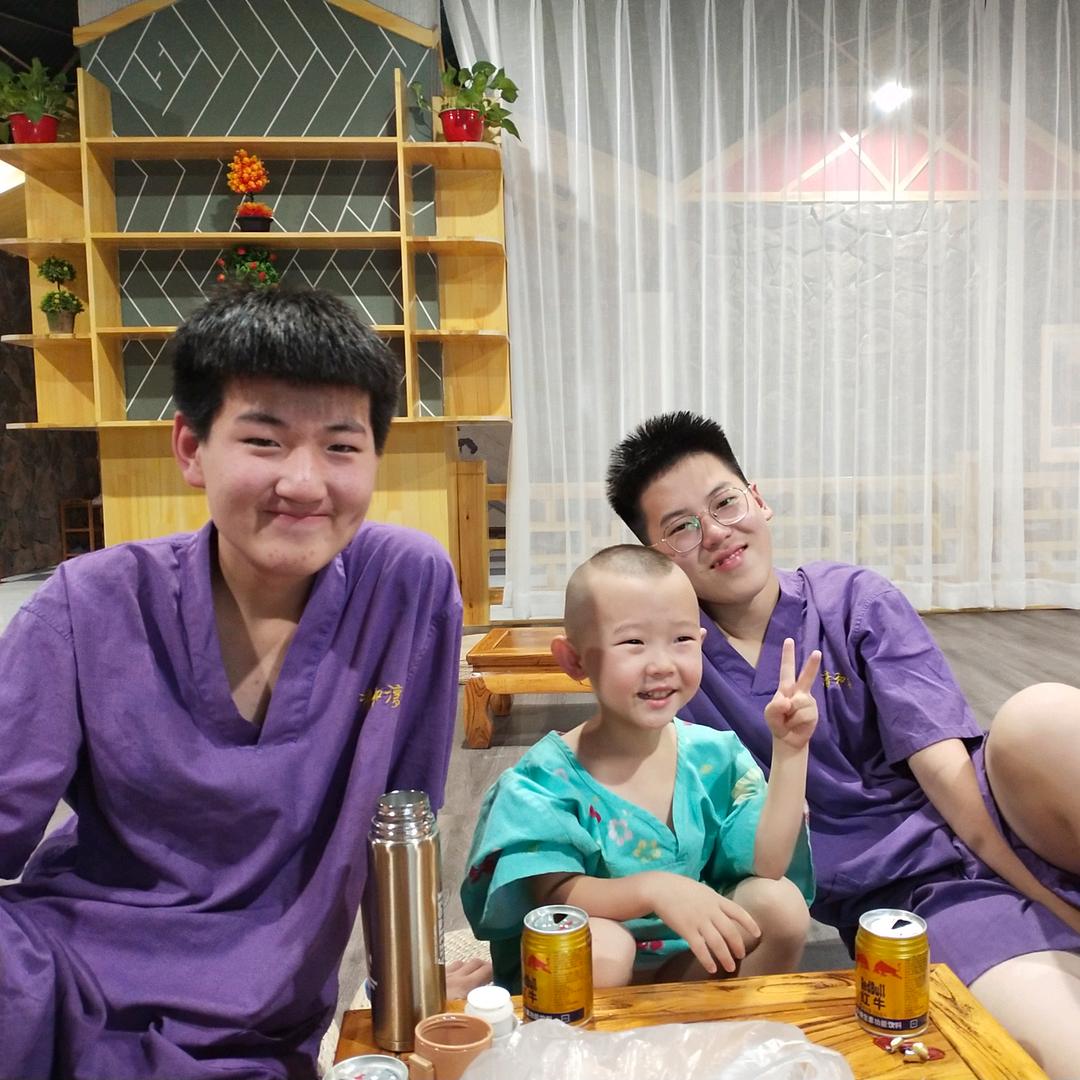 健康是福