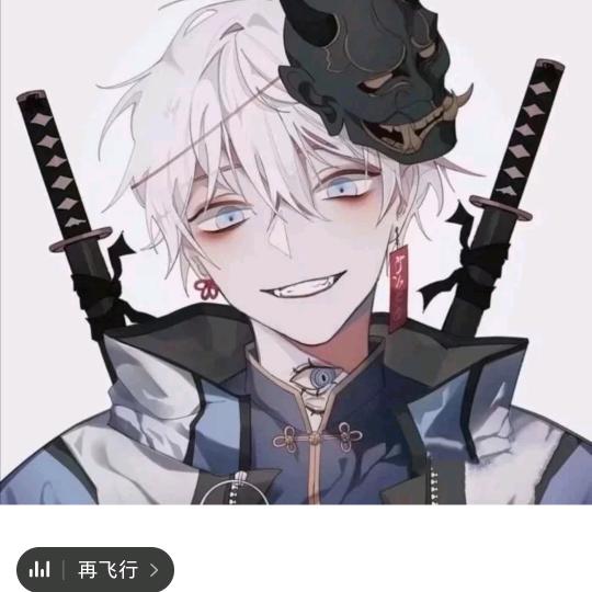 开心143718