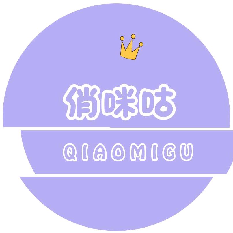俏咪咕童装