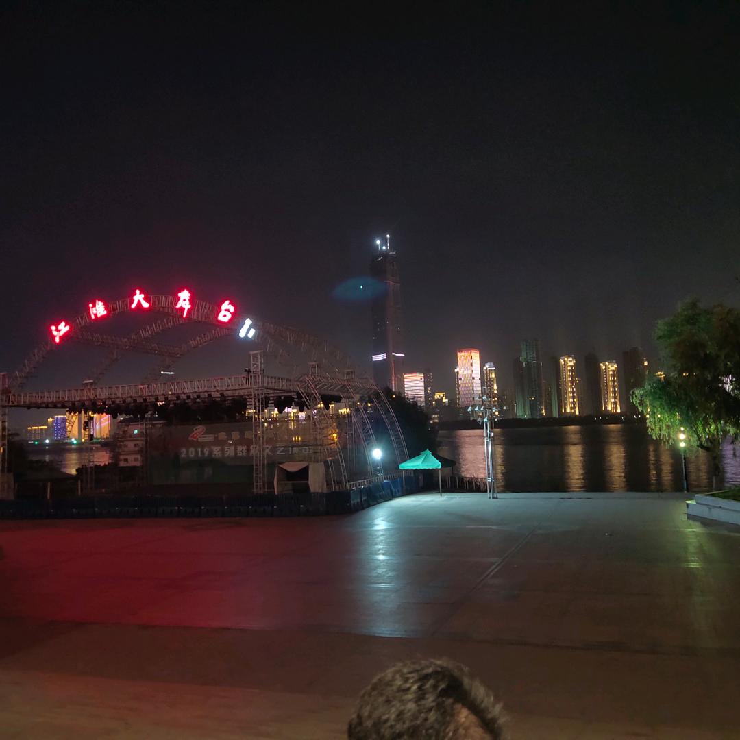 冷月无笙