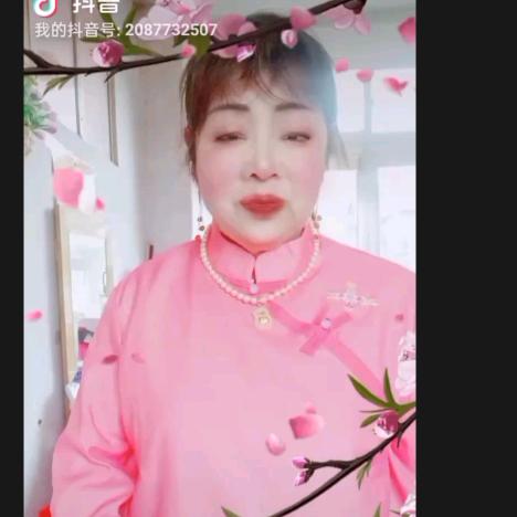 黄姐