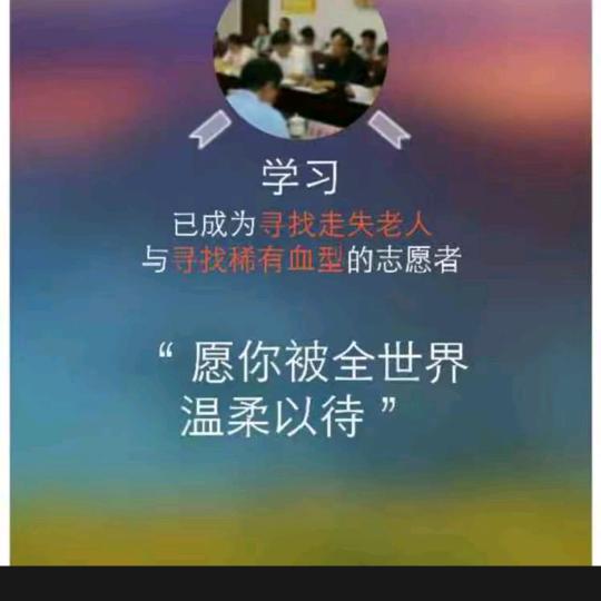 关心