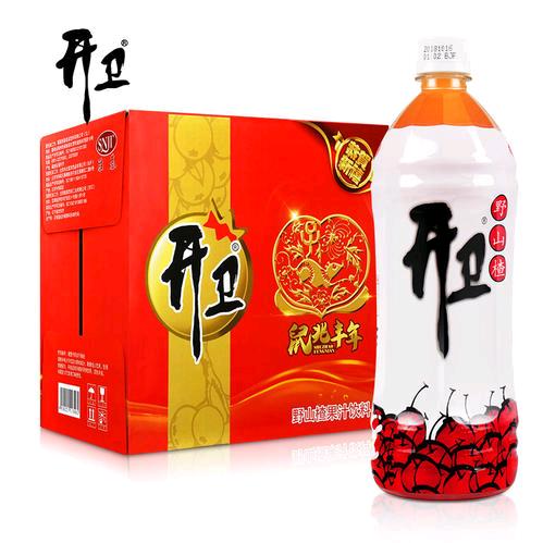 开卫，天津。