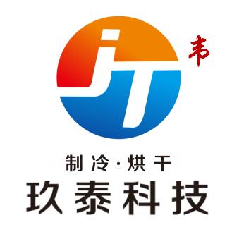 玖泰茶叶机械厂家