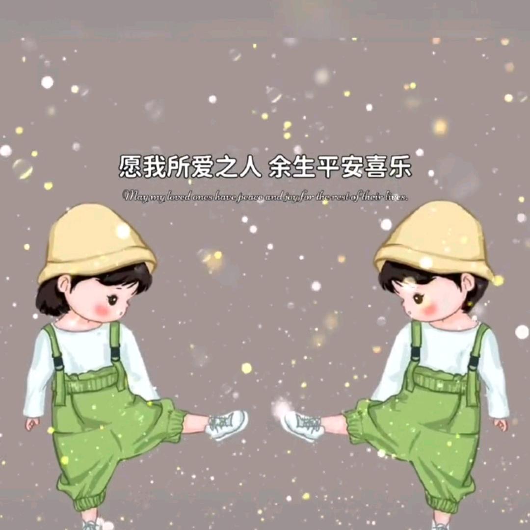 卢99