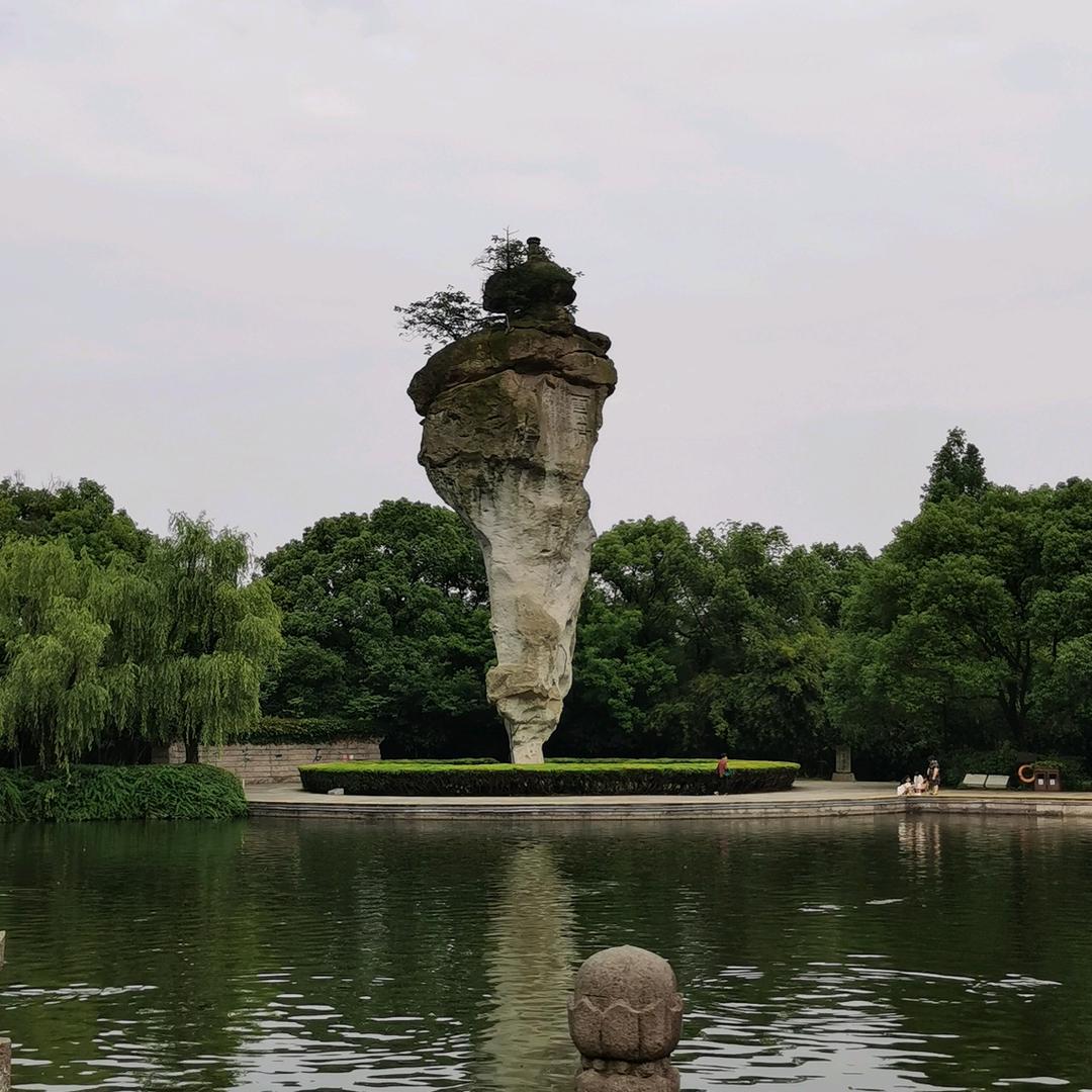 星球之光