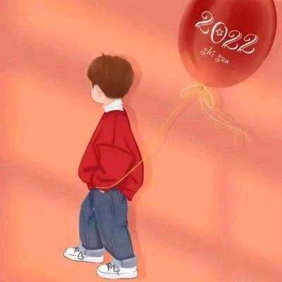 《徐袁》心心相印