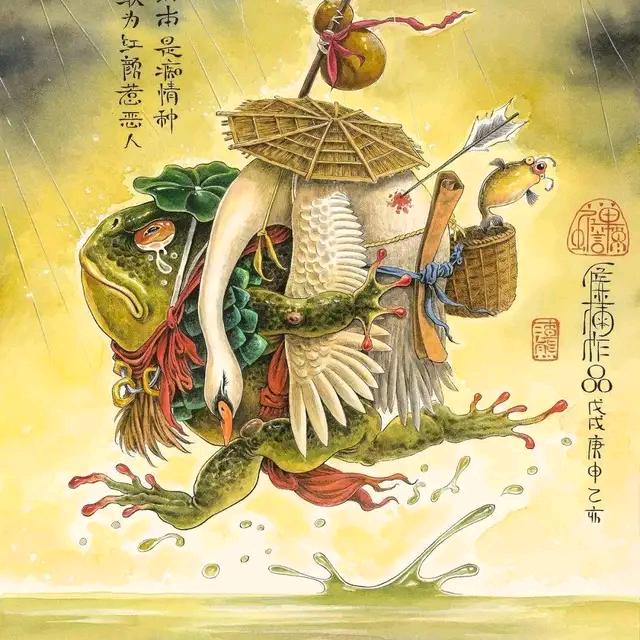蝸牛