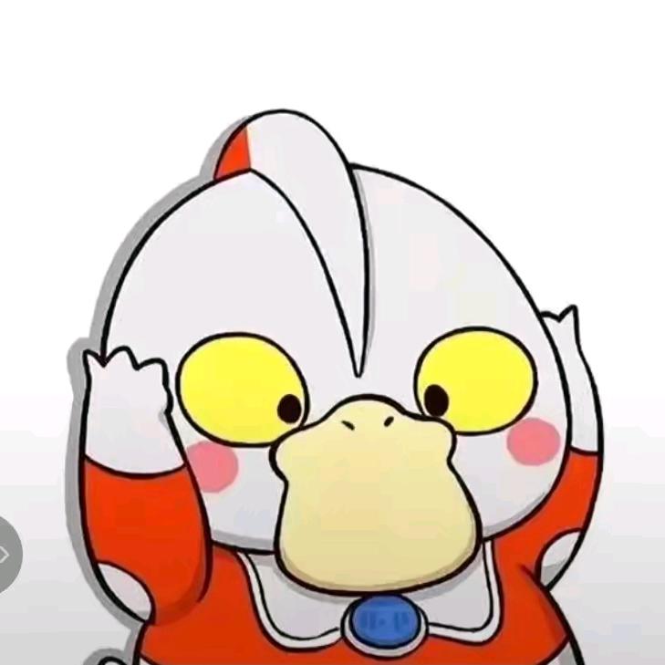 A'ati