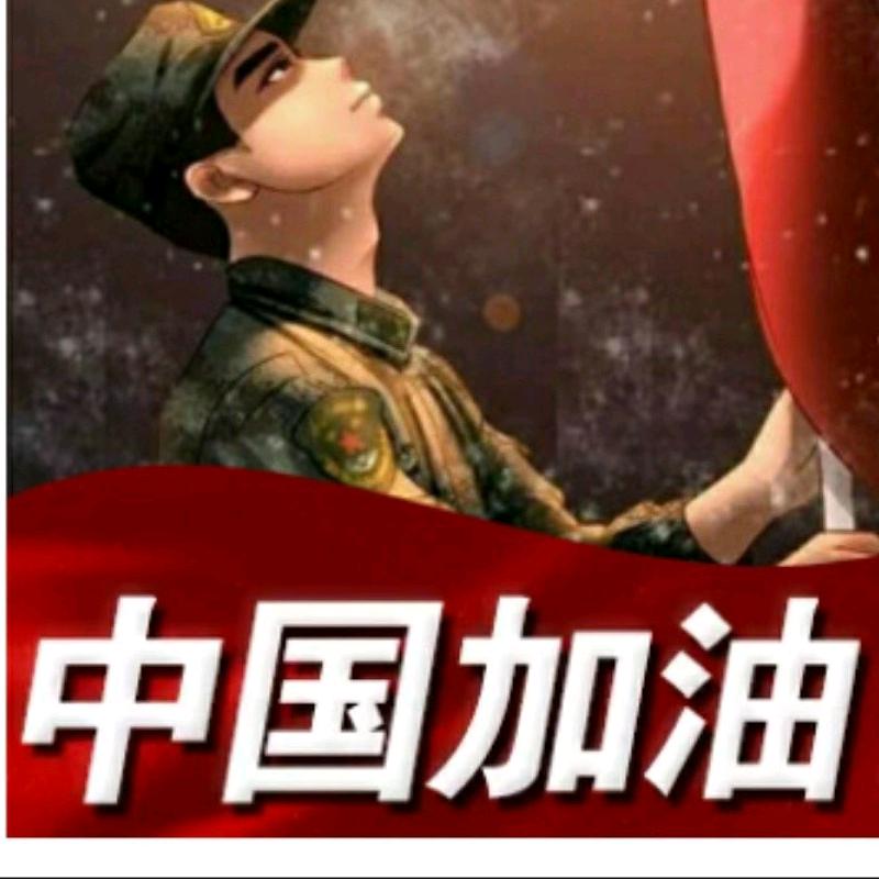 祖国的花朵