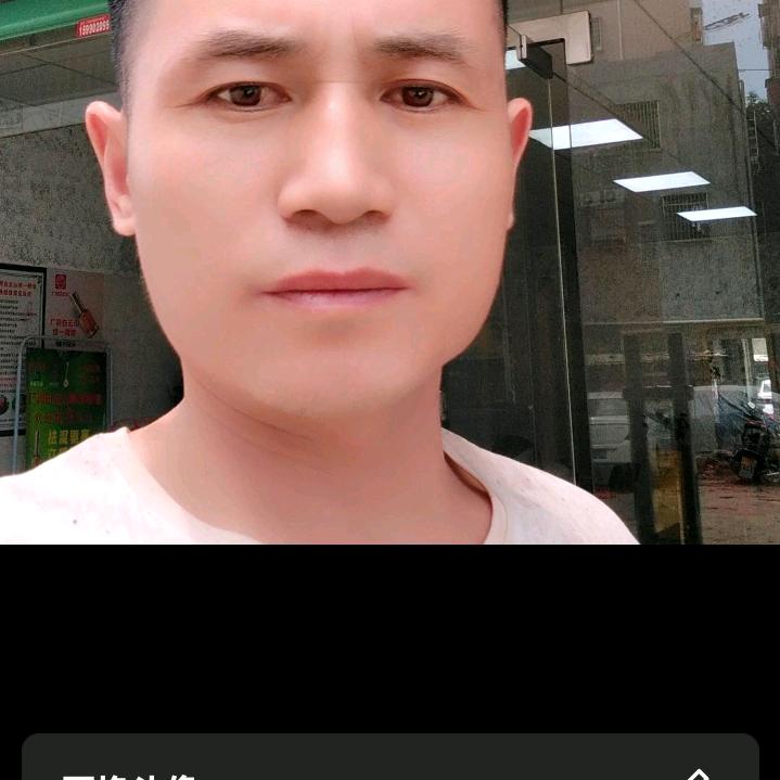 云开见睛天