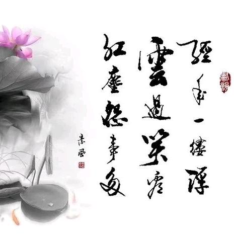 老高说事