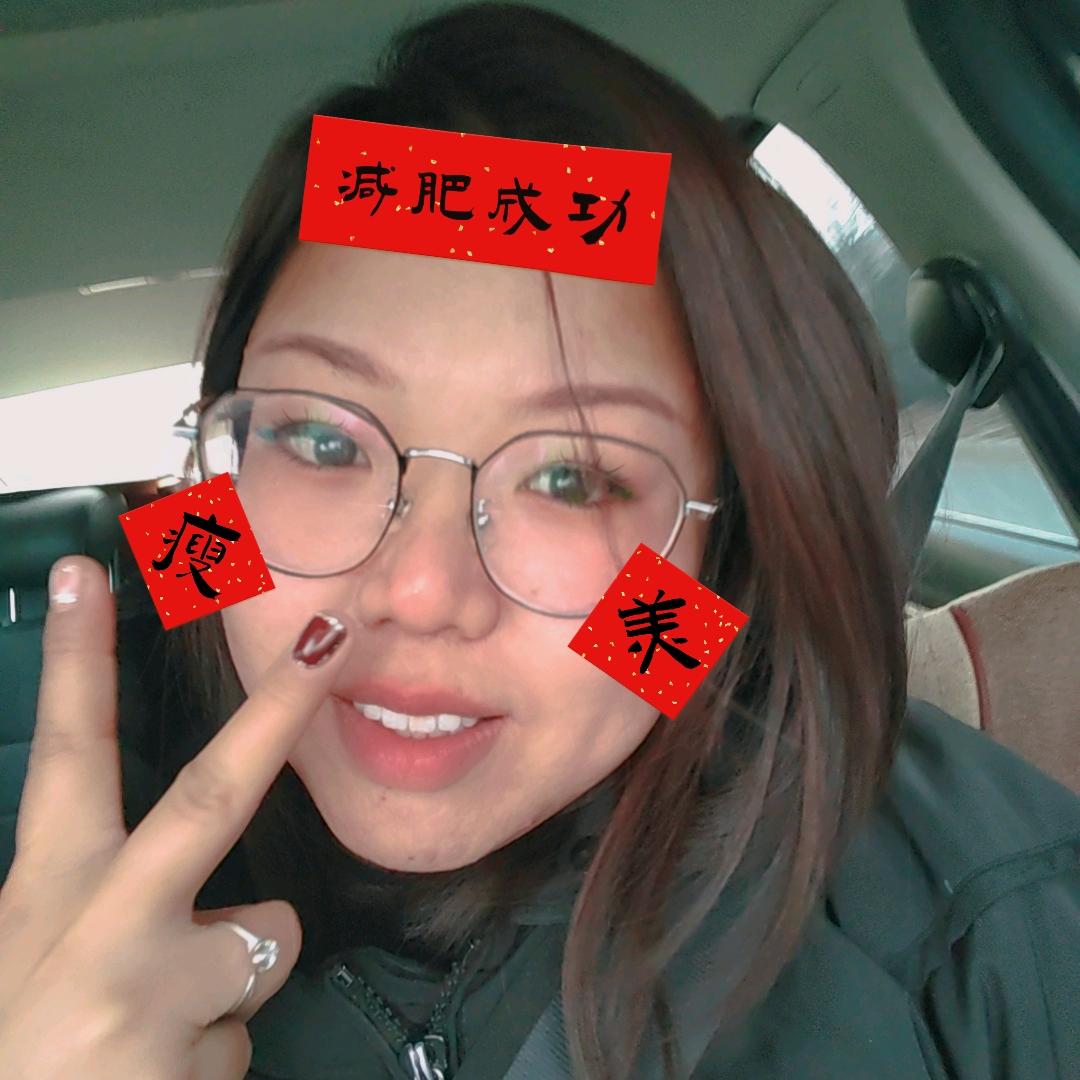 王家姑娘王家媳