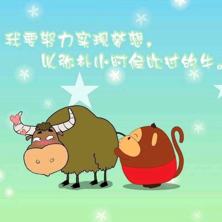 ໑ຼₒ₂⁵ღ᭄搞钱要紧🕊꧔ꦿ᭄