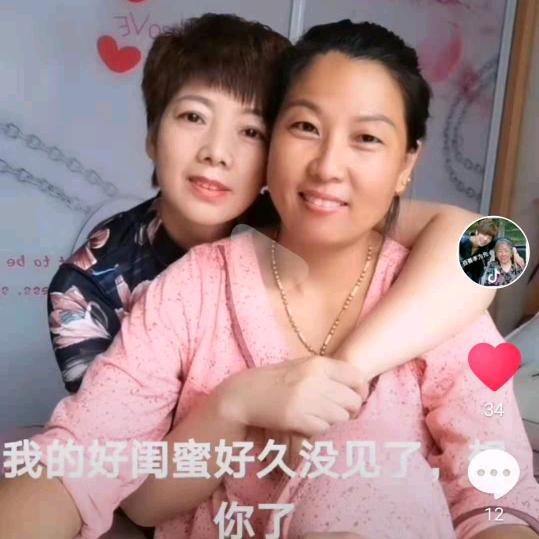 石静💝