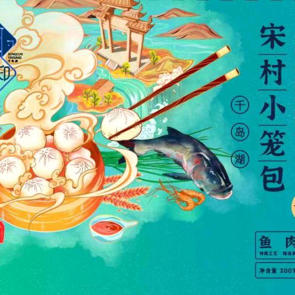 杭州云源一叶实业有限公司