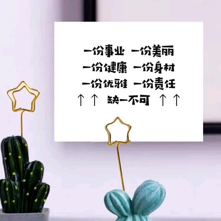尚原服饰
