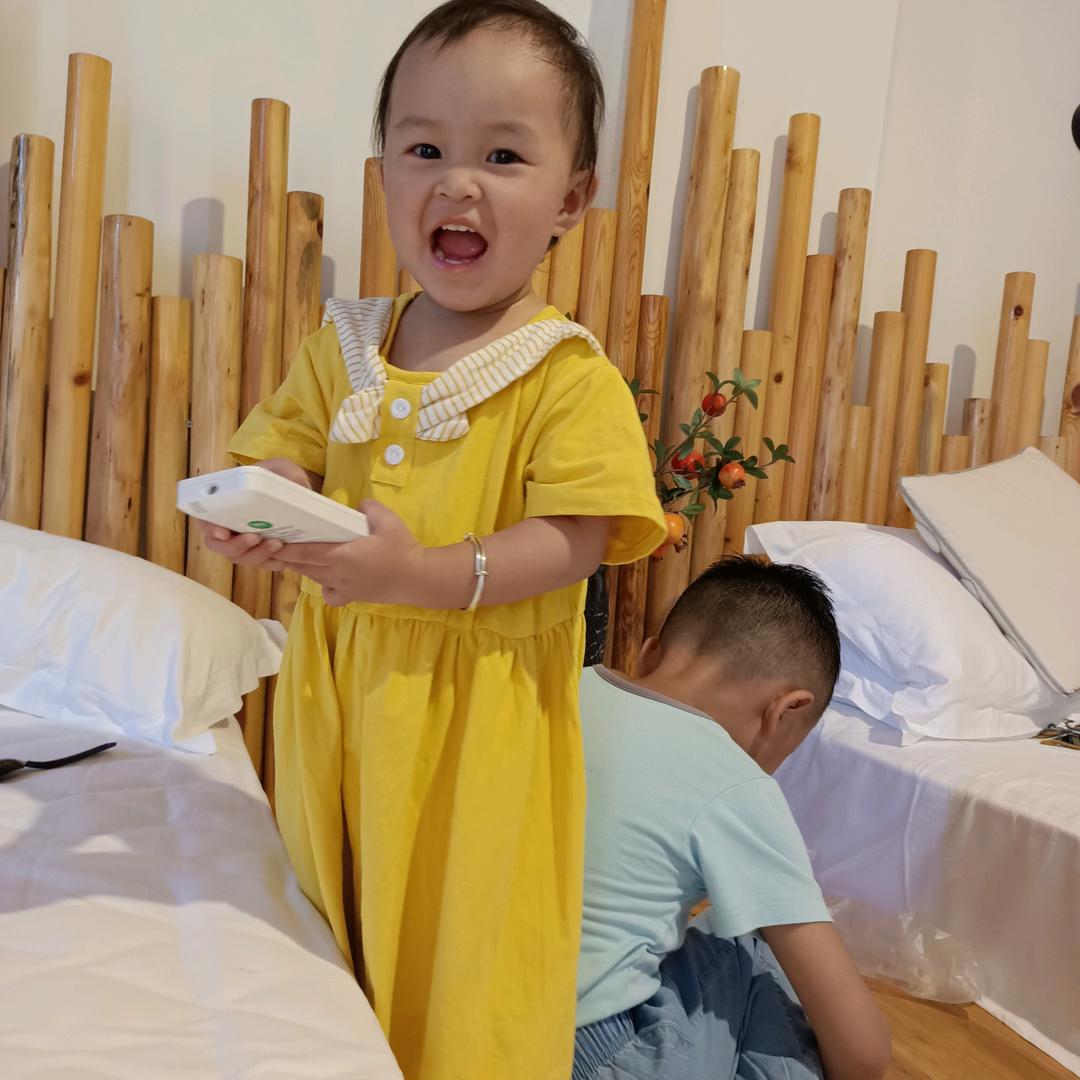 舆 妳 同 在