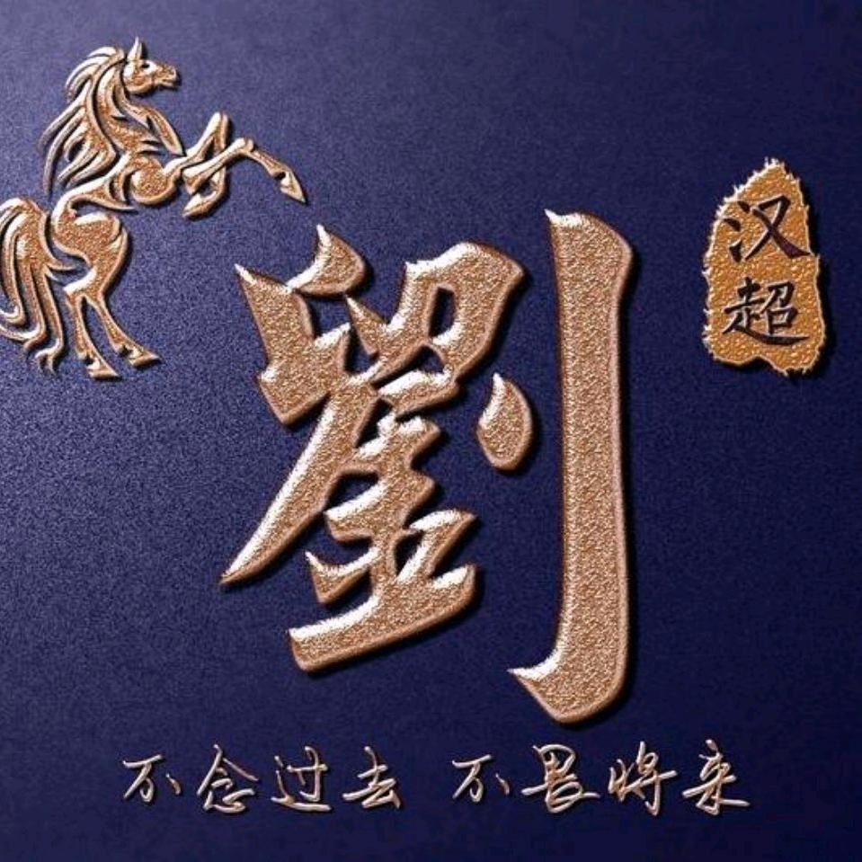用户4822090401226