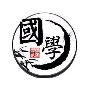 桃子书语