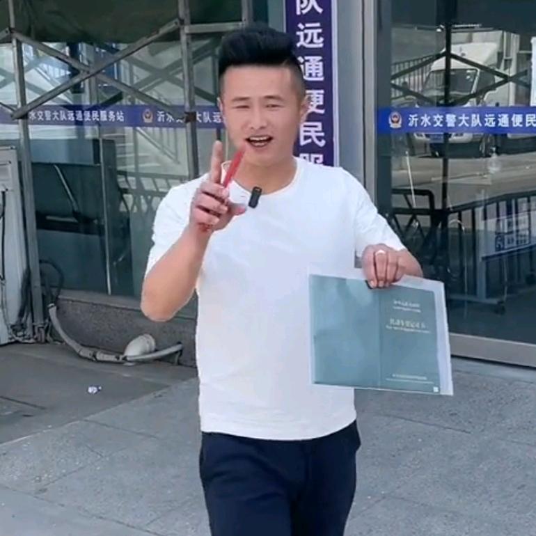 钦昊二手车：工程人