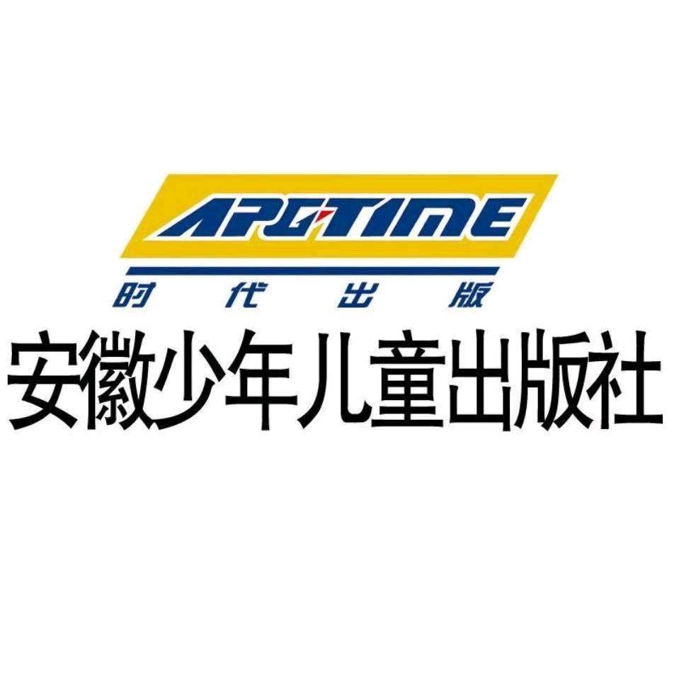 安徽少年儿童出版社安徽少年儿童出版社图书专卖店