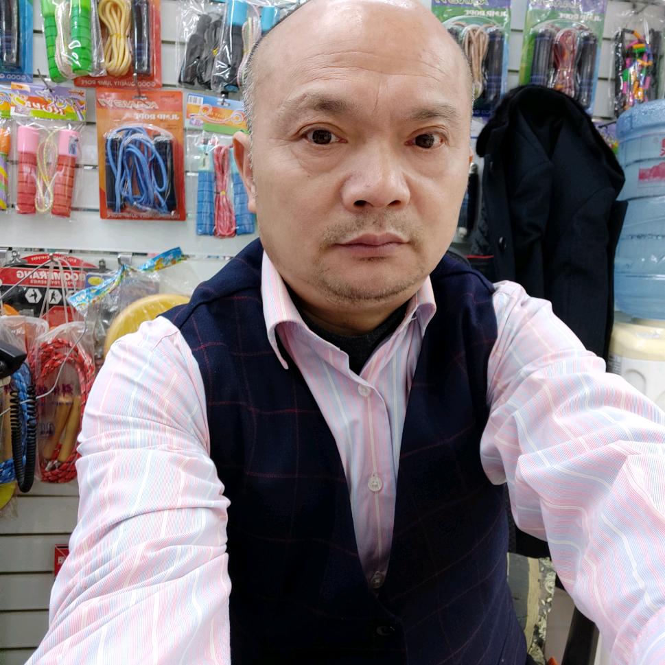 开心果