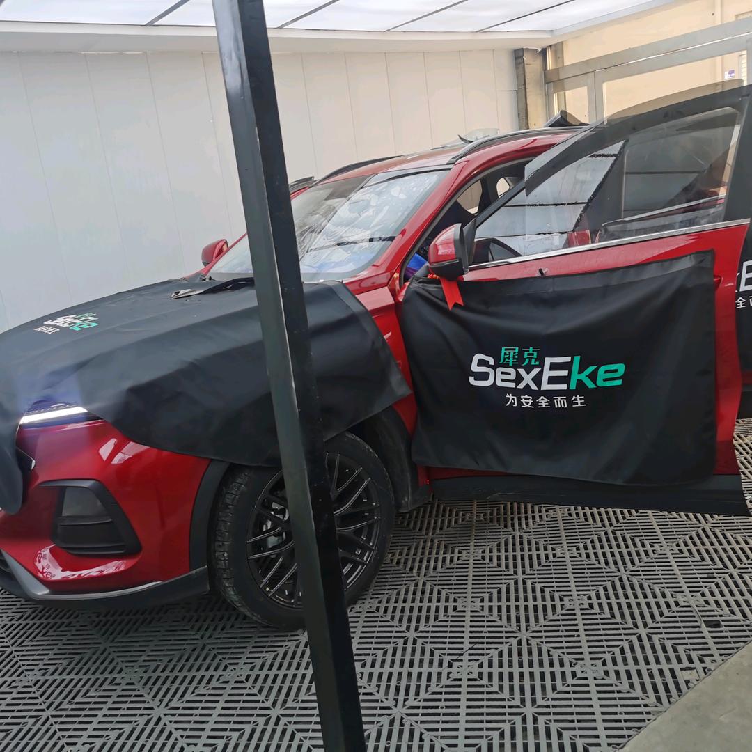 花大姐·小凯汽车美容改装专用号