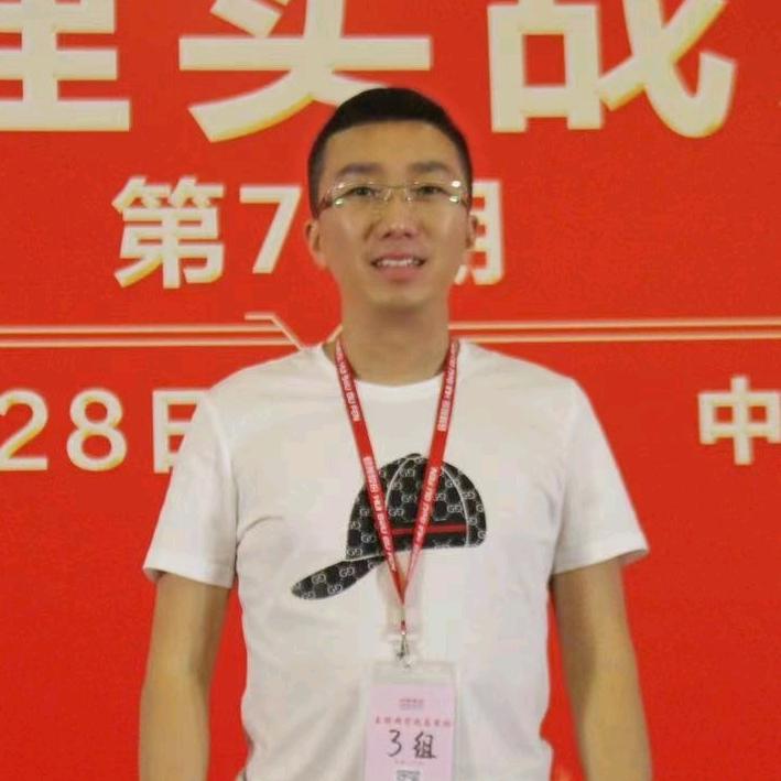 盛世中华赋