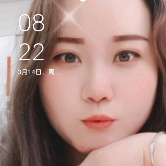 田姑娘