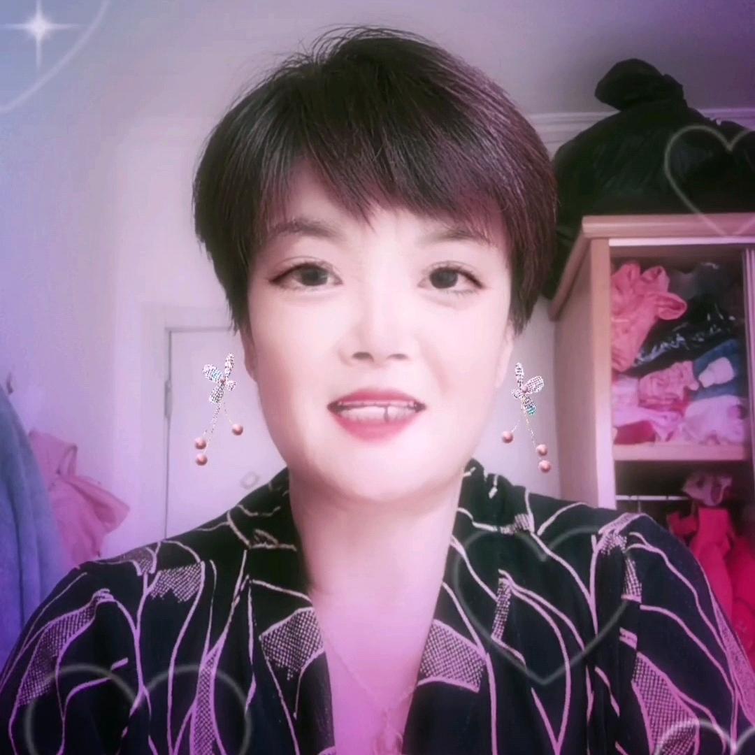 晨析姥姥