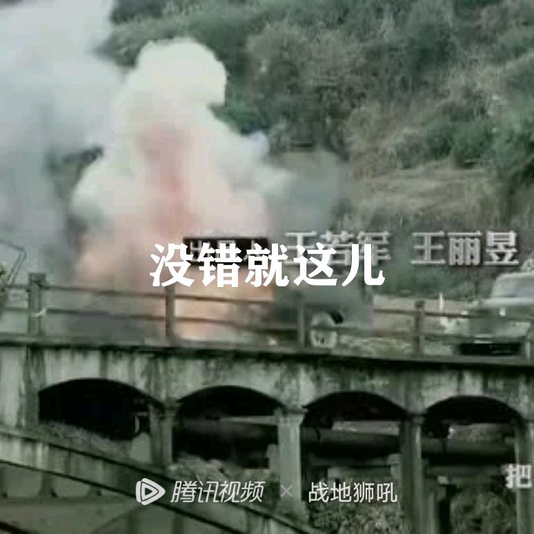 用户750131736096