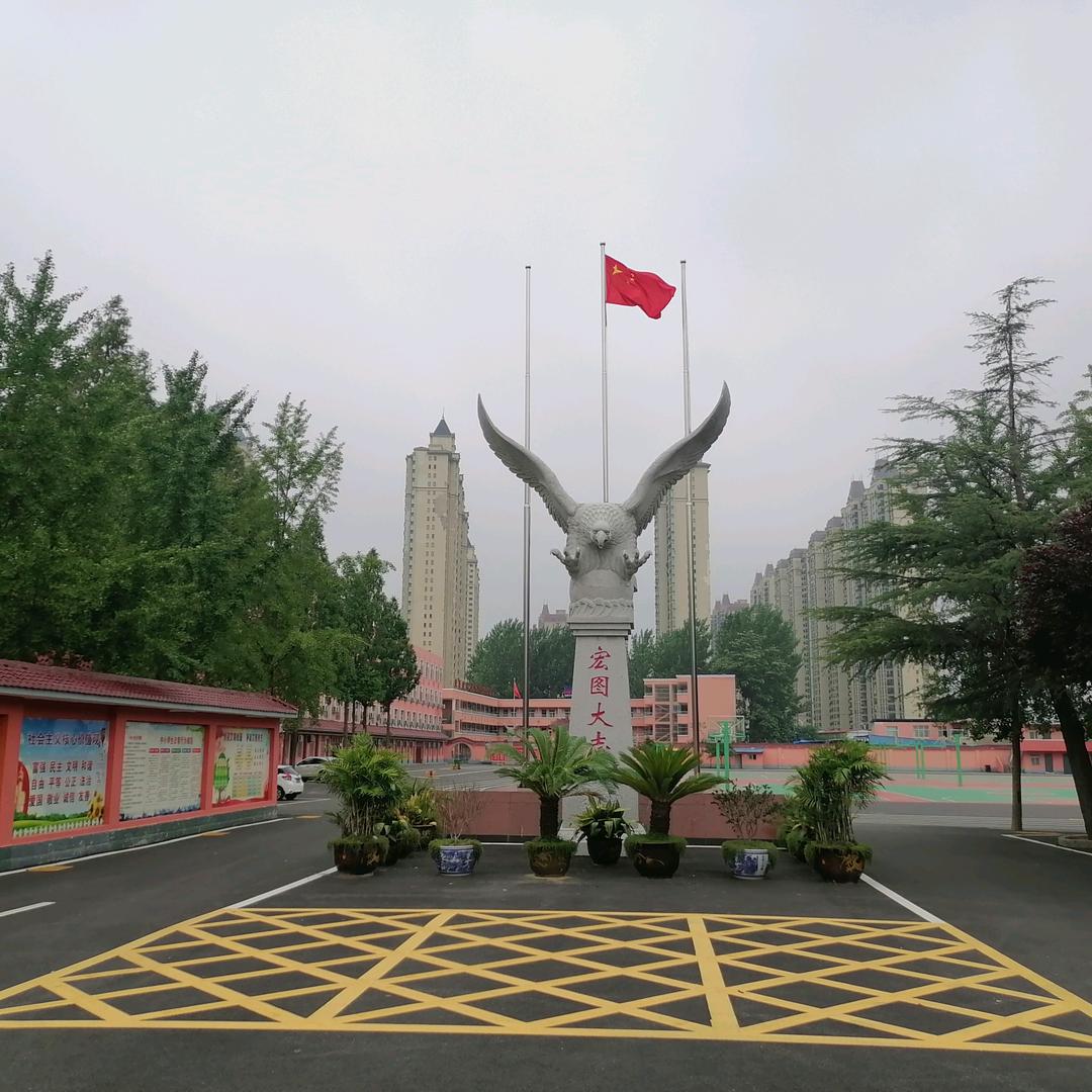 让信仰在空中飘扬！让梦想在这里放飞！