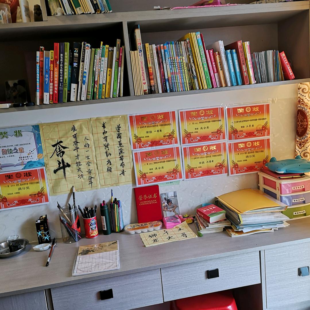 杨光的快乐生活离不开您