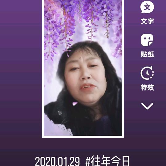 我的l世界