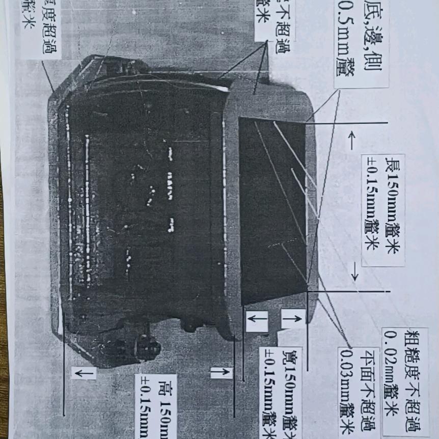 献县道桥试模厂